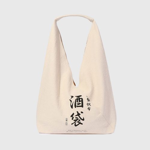 ADAM ET ROPÉ HOMME(アダム エ ロペ オム) / 【20/80 トゥエンティー