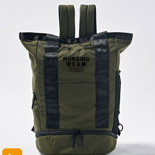 Munsingwear ジョイントシステムボストンリュック -デサント