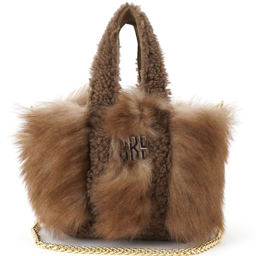 2WAYムートントートバッグ【CARUS】|ネミカ | レリアン公式オンライン