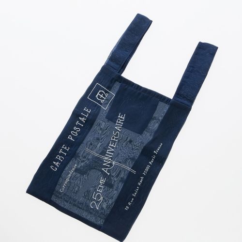 別注》【Brigitte Tanaka/ブリジット タナカ】MARTINIQUE EIFFEL BLUE