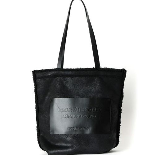 【beautiful people(ビューティフルピープル)】 fake mouton big name tote｜PARIGOT  ONLINE（パリゴオンライン）