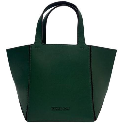 中古・古着通販】MICHAEL KORS (マイケル・コース) MICHAEL KORS