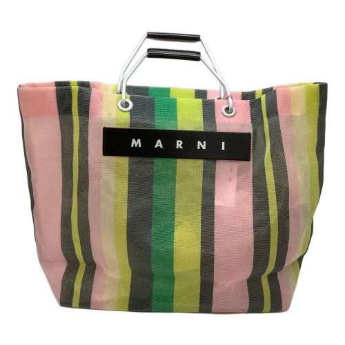 MARNI トートバッグ❣️新品未使用③ MARNIトートバッグ新品未使用タグ付き 最終セール 8/30に値上