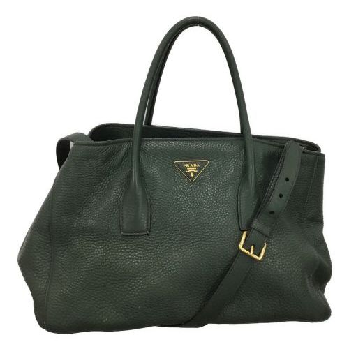 PRADA ダブルバックパック オリーブグリーン セット販売 2503005261080041_1.jpg