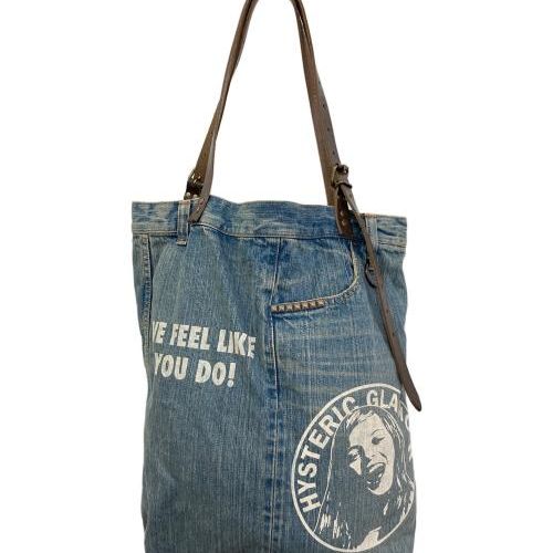 中古・古着通販】Hysteric Glamour (ヒステリックグラマー) MAKE ME