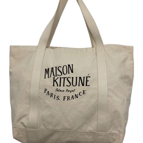 Maison Kitsune ロゴプリント トートバッグ☆関税・送料込み☆ ☆MAISON KITSUNE☆ ロゴプリント トートバッグ Unisex 送関込