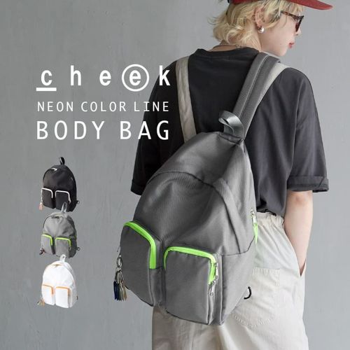 cheek：ネオンカラーライン ボディバッグ | イーザッカマニア