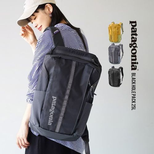 patagonia（パタゴニア）：BLACK HOLE PACK 25L | イーザッカマニアストアーズ