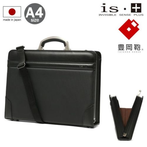 専用　151 230パック 230-3011_1.jpg