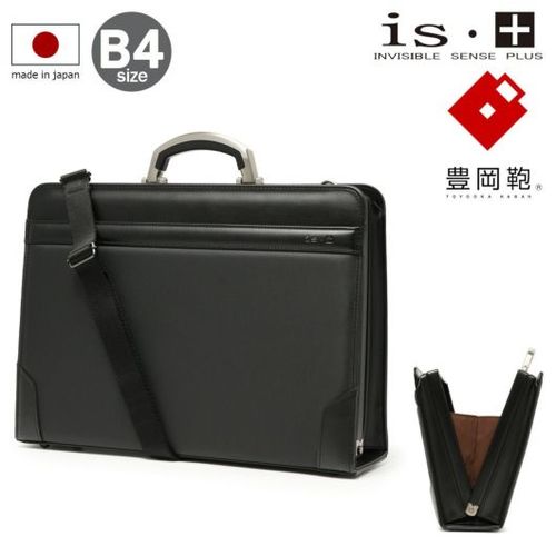 ロス Ross エフワン F1 2 ブラック 4～6番 米国製 ケース付属 ロス