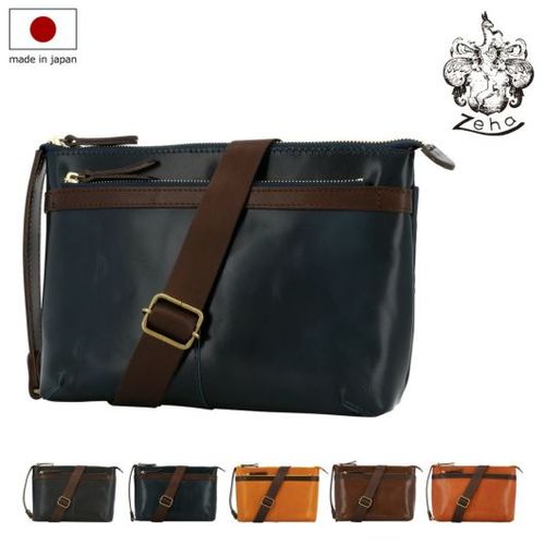 【ZER】2WAY レザーハンドバッグ　ショルダーバッグ　本革　ユニセックス NU+ 本革製 2way 巾着 ショルダーバッグ レザー 牛革 ユニ