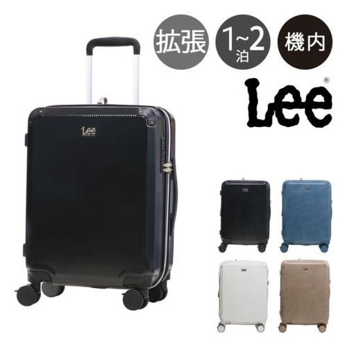 ☆ ネイビー ☆ Lee Galaxy キャリーバッグ 19inch拡張 Lee リー キャリーバッグ 320-9040 キャリーバック 約 35L- 41L キャリーケース Lee リー キャリーバッグ 320-9041 通販 キャリーバック 約 52L