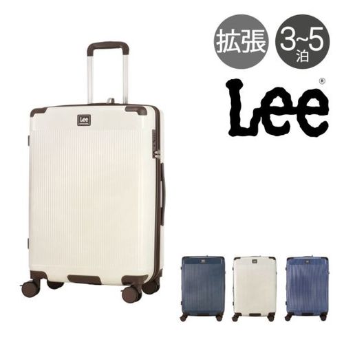 Lee スーツケース 72L 66cm 4.1kg キャリーバッグ 320-9071