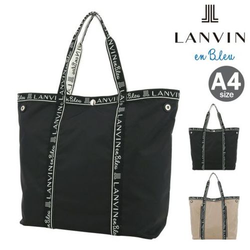 最終値下◎◎レア！LANVIN Happy bag♡‬トートバッグ 美品♡‬ ランバンオンブルー トートバッグ LANVINenBleu[品番