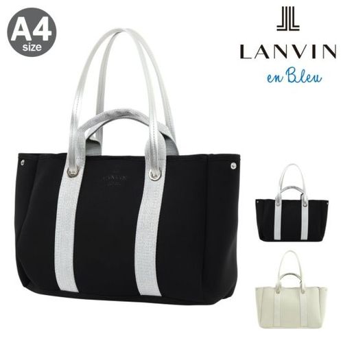 エヴリー ポーチ付トートバッグ（トートバッグ）｜LANVIN en