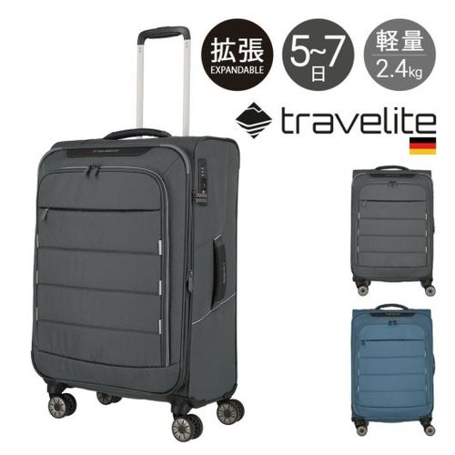 トラべライト スーツケース 67L 59.5cm 2.4kg スカイイ メンズ レディース ソフトキャリー 軽量 592248 Skaii  travelite｜エキスパンダブル 拡張 4輪ダブルキャスター 双輪 旅行バッグ 旅行カバン TSAロック搭載 3年保証 | 5～7日の旅行【M】  | サックスバー ...