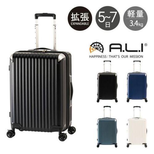 アジア・ラゲージ ハードキャリー 35L マットブラック [TSAロック搭載] 楽天市場】【10年保証】 A.L.I アジアラゲージ スーツケース