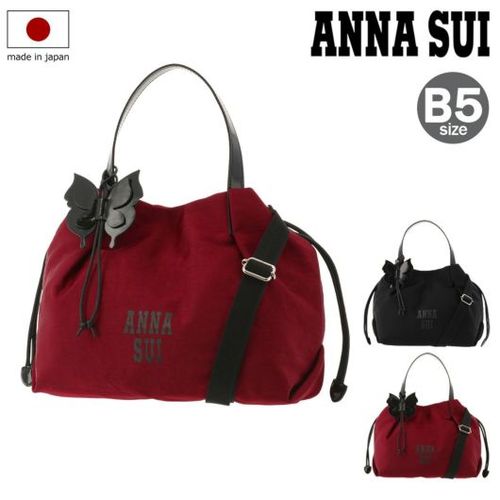 ana-317291_1.jpg