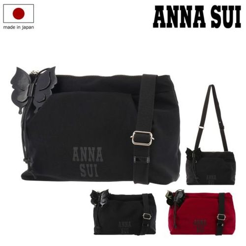 ANNA SUI アナスイ　メリーショルダーバッグ　ブラック バッグ ANNA SUI ショルダーバッグ バッグ メリー 2wayバッグ