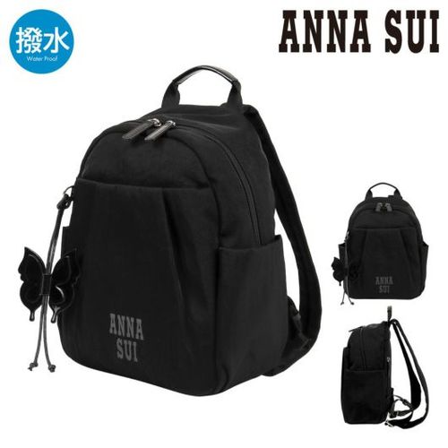 ana-317293_1.jpg