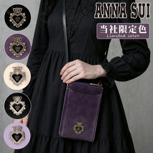 タグ付き　ANNA SUI ハンドバッグ ベージュ/パープル 308171 ディディオン トートバッグ パープル （トートバッグ）｜ANNA