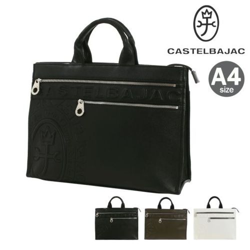 カステルバジャック トートバッグ A4 メンズ ダナン 045711