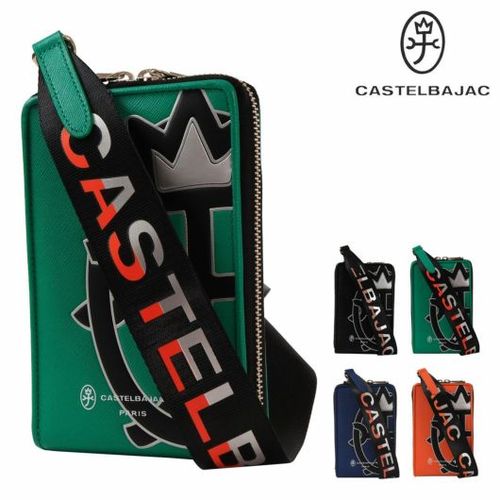 カステルバジャック ショルダーバッグ ミニショルダー