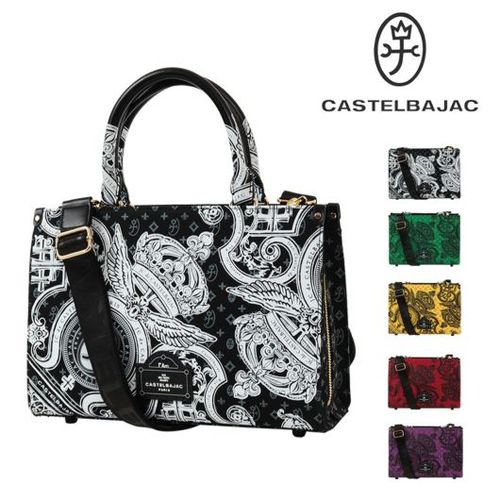 極美品✨ カステルバジャック ハンドバッグ ネイビー CASTELBAJAC 最大P+16% カステルバジャック バッグ 2WAY