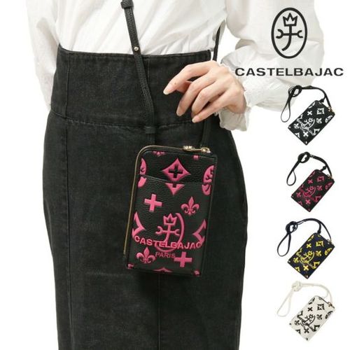 カステルバジャック クレア バニティポーチ 068133 ピンク CASTELBAJAC - カステルバジャック クレア バニティポーチ