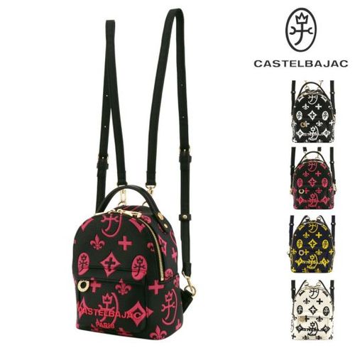 【美品】CASTELBAJAC カステルバジャック　リュック　3way リュック・ボストン・キャリー | カステルバジャック