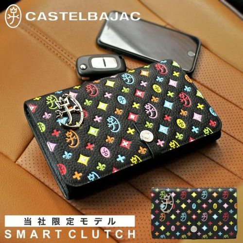 ⚠️専用出品⚠️新品 CASTELBAJAC 長財布 ブラック スマートクラッチ 楽天市場】【5H限定豪華プレゼント｜9/30 19時～】【正規取扱店