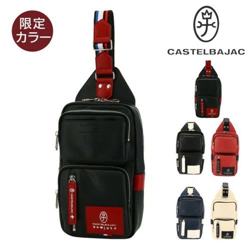 新品タグ付き　CASTELBAJAC カステルバジャック ローレン　ボディバッグ CASTELBAJAC カステルバジャック Loren ローレン ボディバッグ