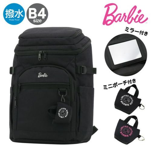 バービー リュック B4 30L レディース コスメ BB4901RKD Barbie | 撥水 バックパック スクールバッグ 大容量 通学 部活  鏡付き | リュック | サックスバー SAC'S BAR公式サイト