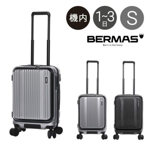 バーマス スーツケース キャリーケース インターシティII 機内