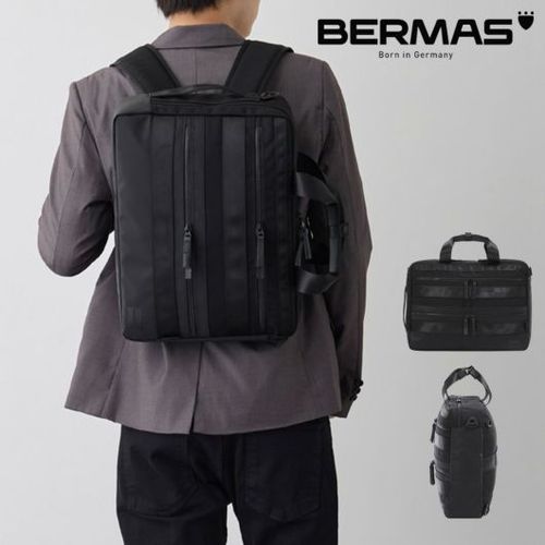 ○BERMAS バーマス 30L BASIC COLLECTION | BERMAS（バーマス）公式サイト | 高機能