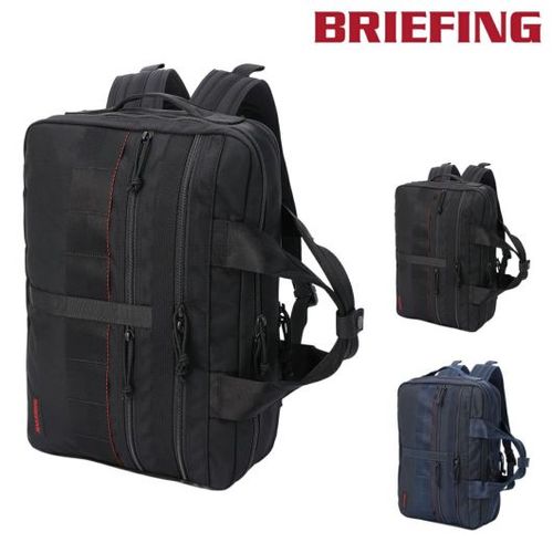 BRIEFING モジュールウェア バッグパック BRA233P50 2WAY ブリーフィング バッグパック モジュールウェア メンズ BRA233P50