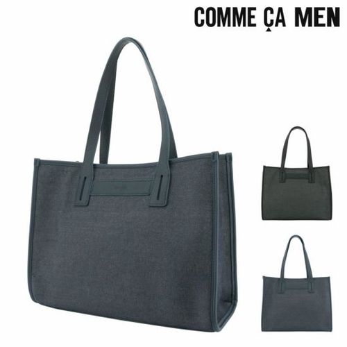 コムサメン　comme ca menトートバッグ ビジネスバッグ レザー　値下げ コムサメン トートバッグ ニーム メンズ 7110 COMME CA MEN 横型