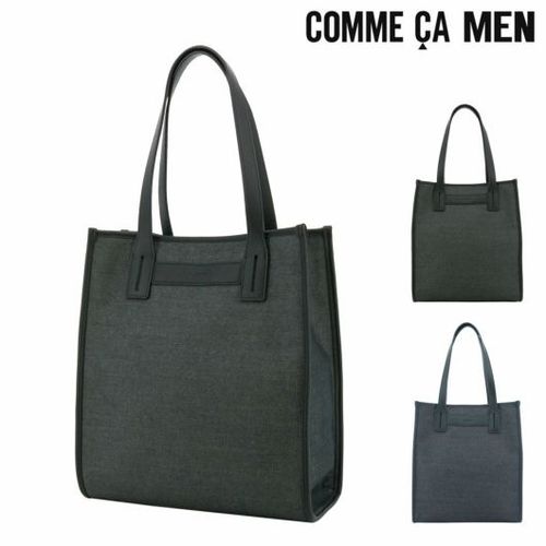 コムサメン トートバッグ ニーム メンズ 7111 COMME CA MEN 縦型