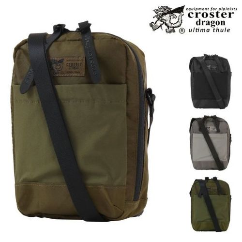 クロスタードラゴン ショルダーバッグ EPXシリーズ メンズ レディース