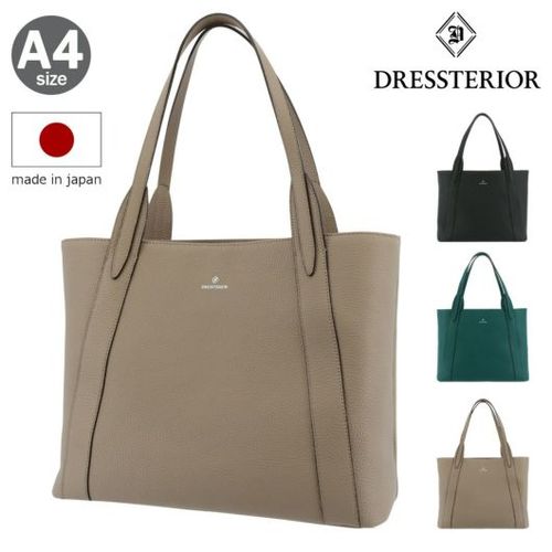 ドレステリア トートバッグ L A4 本革 メンズ レディース キャバリア