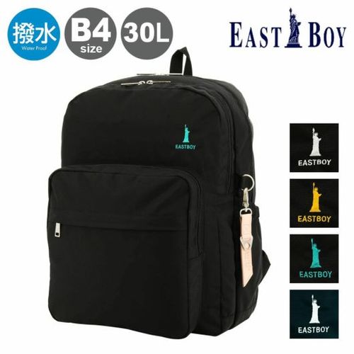 Aub kids base  キッズベース　30包 Amazon.co.jp: aub kids base 約30種の菌配合 酪酸菌 乳酸菌