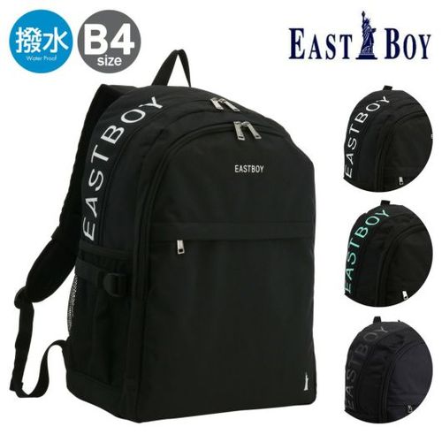 新品★イーストボーイ★大容量リュック イーストボーイ EAST BOY イーストボーイ リュック 大容量
