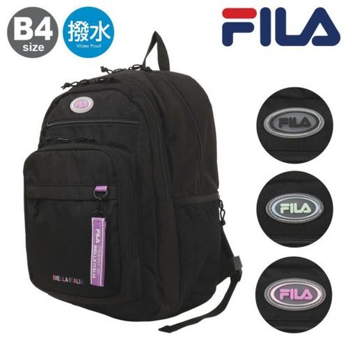 楽天市場】フィラ リュック B4 33L 撥水 メンズ レディース