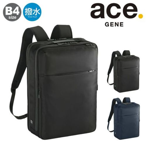 エースジーン リュック B4 バックパック リュックサック
