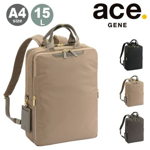 HMD141221ページ ace. フィッテム レディースビジネスリュック A4 14.0インチPC
