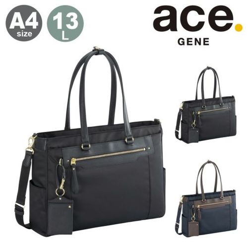 専用　風太郎様【美品】ace. GENE  トートバッグA4収納可ビジネスバッグ エース ace. 【日本正規品】エースジーン トートバッグ ビジネス