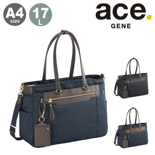 ジーン トート エース ace. エースジーン トートバッグ ビジネストートバッグ
