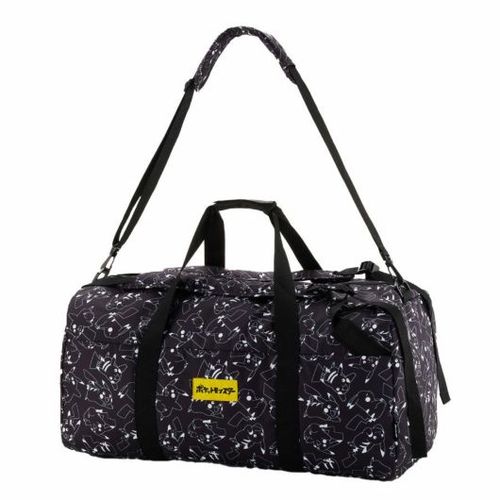 トラベルバッグ　1点　値下げ 8098-beigebrown.jpg