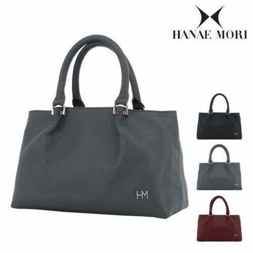 お値下げしました！HANAE MORI 本革 アイボリートートバッグ