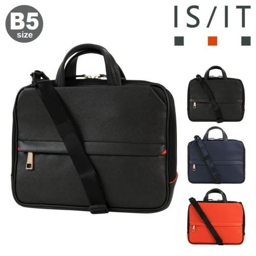 【新品】ISIT　ビジネスバッグ（ショルダー付属）　黒　49,500円 isit-937511_1.jpg